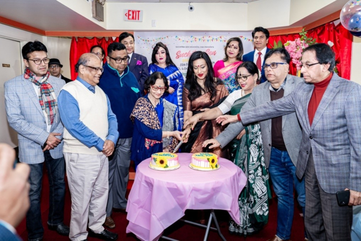 নিউইয়র্কে সুচিত্রা সেন চলচ্চিত্র উৎসব এপ্রিলে নিউইয়র্কে সুচিত্রা সেন চলচ্চিত্র উৎসব এপ্রিলে