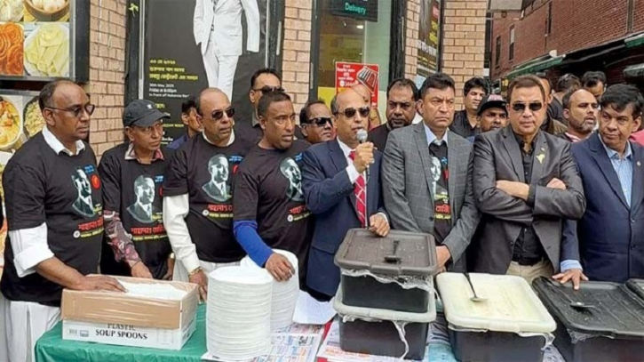জ্যাকসন হাইটস এলাকাবাসীর অনন্য দৃষ্টান্ত স্থাপন জ্যাকসন হাইটস এলাকাবাসীর অনন্য দৃষ্টান্ত স্থাপন
