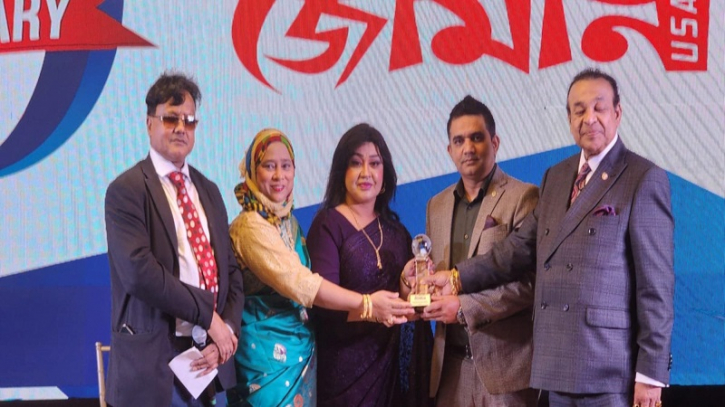 নিউইয়র্ক কমিউনিটির বিশিষ্ট  ব্যক্তিদের সম্মাননা প্রদান