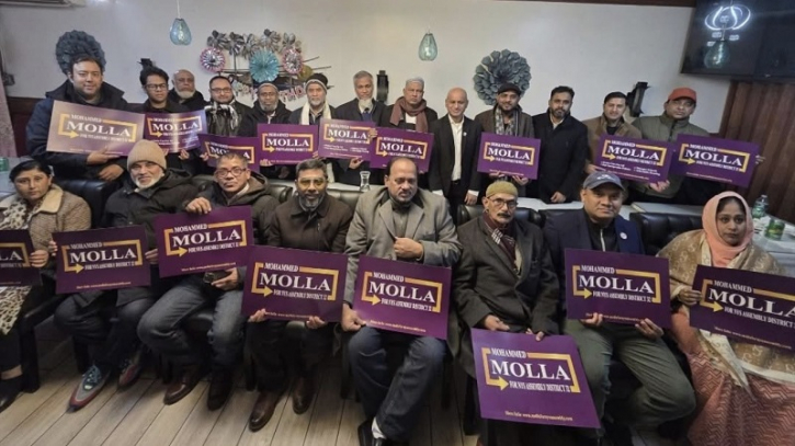 কমিউনিটির বিশিষ্টজনের সঙ্গে  জে. মোল্লা সানির মতবিনিময়