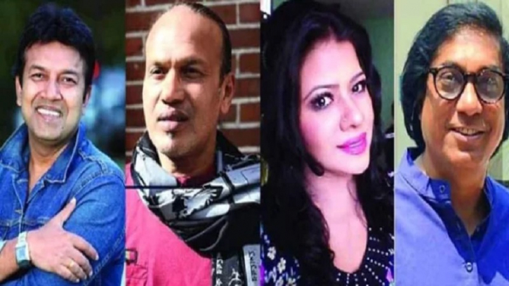 আজ মঞ্চে উঠছে পাখির পেন্ডুলাম আজ মঞ্চে উঠছে পাখির পেন্ডুলাম