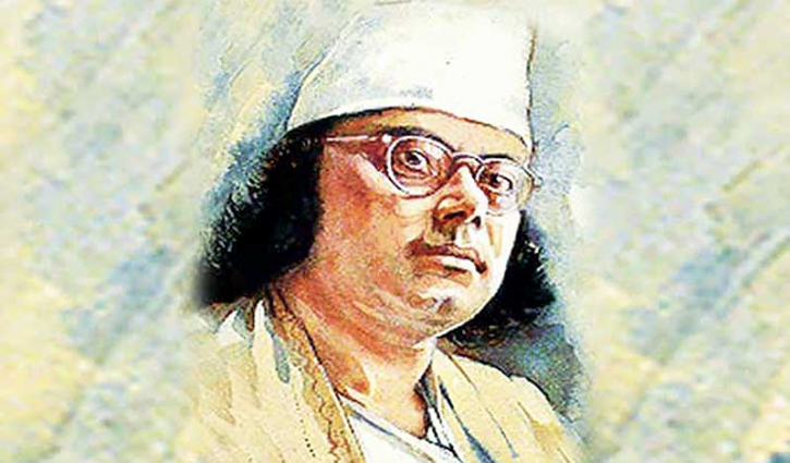 দ্রোহের কবি নজরুল স্মরণে