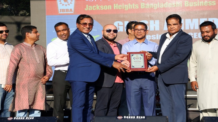 জেবিবিএ’র ঐক্যবদ্ধ মেলায় আনন্দ উচ্ছ্বাস জেবিবিএ’র ঐক্যবদ্ধ মেলায় আনন্দ উচ্ছ্বাস