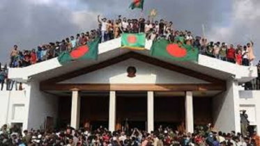 কনস্যুলেটে জুলাই  গণঅভ্যুত্থান দিবসের  প্রথম বার্ষিকী 
