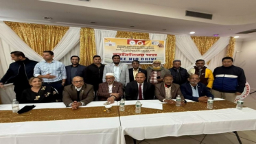 জালালাবাদের ফ্রি এনআইডি  ড্রাইভ  জালালাবাদের ফ্রি এনআইডি  ড্রাইভ