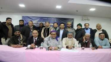 জ্যাকসন হাইটসে পবিত্র শবে বরাত পালন জ্যাকসন হাইটসে পবিত্র শবে বরাত পালন