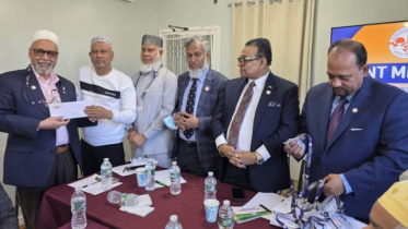 বাংলাদেশ সোসাইটির যৌথ সভা অনুষ্ঠিত