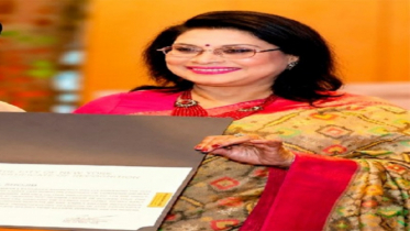 রবীন্দ্রজন্মজয়ন্তী  উপলক্ষে  ‘আনন্দসন্ধ্যা’