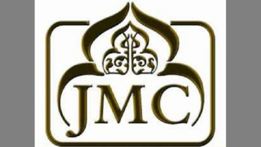 অসহায়দের পাশে  জ্যামাইকা মুসলিম সেণ্টার