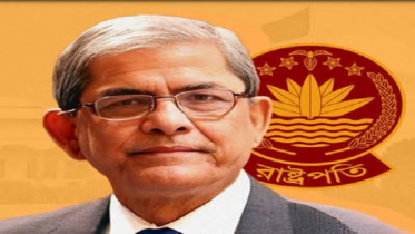 বাংলাদেশের ২৩তম  রাষ্ট্রপতি মির্জা ফখরুল ইসলাম 