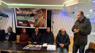 জ্যামাইকা ও এস্টোরিয়ায় মেরি  জোবাইদার ফান্ড রাইজিং