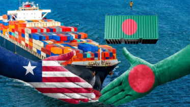 বাংলাদেশে যাচ্ছে মার্কিন প্রতিষ্ঠান এক্সো ইমেজিং 