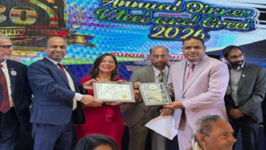 নিউ আমেরিকান ডেমোক্রেটিক  ক্লাবের বার্ষিক ডিনার