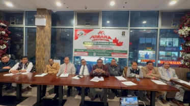 টরন্টোতে ফোবানার ৪০তম সম্মেলন হবে ঐতিহাসিক টরন্টোতে ফোবানার ৪০তম সম্মেলন হবে ঐতিহাসিক