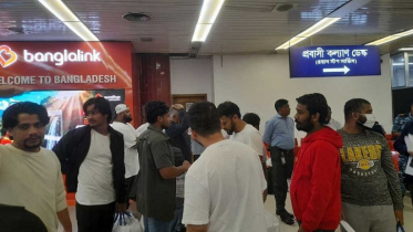 আরও ২৩ বাংলাদেশিকে  ফেরত পাঠিয়েছে যুক্তরাষ্ট্র