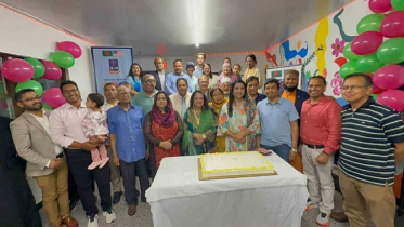 নিউইয়র্কে ঢাকা বিশ্ববিদ্যালয়ের  ১০৪তম প্রতিষ্ঠাবার্ষিকী উদযাপন