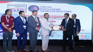 ইউএসবিসিসিআই রিয়েল এস্টেট এক্সপো অনুষ্ঠিত ইউএসবিসিসিআই রিয়েল এস্টেট এক্সপো অনুষ্ঠিত