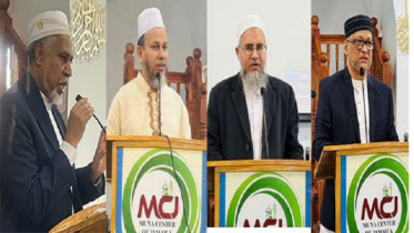 মুনার লিডারশীপ এডুকেশন সেশনে গুরুত্বপূর্ণ আলোচনা