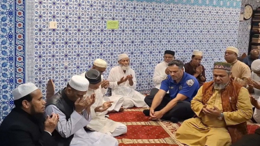 মৌলভীবাজার ডিস্ট্রিক্ট সোসাইটির  উদ্যোগে দোয়া মাহফিল অনুষ্ঠিত