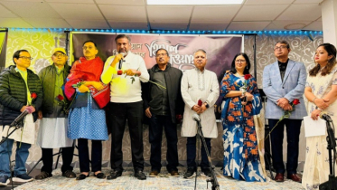 জাবি এলামনাই এসোসিয়েশনের  অভিষেক ও হিম উৎসব 