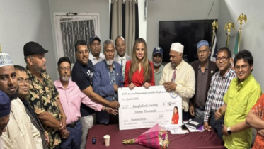 ৪৫ হাজার ডলার অনুদানের চেক  বাংলাদেশ সোসাইটিতে হস্তান্তর