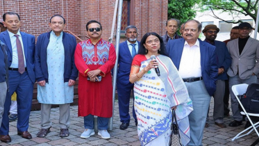  বাংলা বইমেলার সফল সমাপ্তি