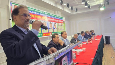 ‘কুনু-ফিরোজ’ প্যানেলের পক্ষে  ঢাকাবাসী’র ব্যাপক সমর্থন