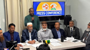 আদালতের নিষেধাজ্ঞায় বাংলাদেশ সোসাইটির নির্বাচন স্থগিত আদালতের নিষেধাজ্ঞায় বাংলাদেশ সোসাইটির নির্বাচন স্থগিত