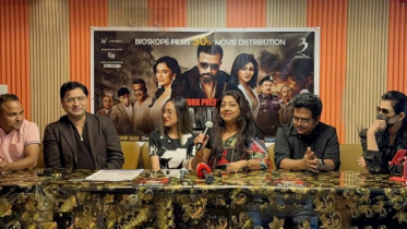 ‘তান্ডব’ এর প্রেসমীটে ফিল্ম ফেস্টিভ্যালের ঘোষণা 