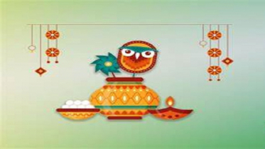 বর্ষবরণ উদযাপন  কমিটির প্রস্তুতি  সভা আজ