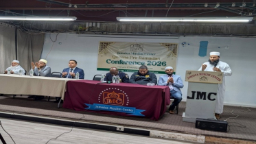 জেএমসি’র উদ্যোগে প্রি রমাদান কনফারেন্স