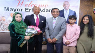গিয়াস আহমেদের বাড়িতে মেয়র এরিক এডামস