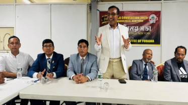 বাফেলো ও নায়াগ্রাবাসীর সঙ্গে  স্টিয়ারিং কমিটির মতিবিনিময়