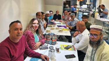 সোসাইটির সাবেক কর্মকর্তাদের  সভা অনুষ্ঠিত