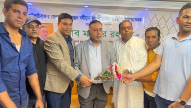 মৌলভীবাজারবাসীর সঙ্গে  মাহিদুর রহমানের  মতবিনিময় 