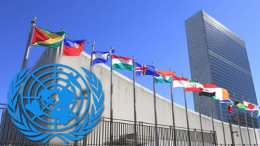 মিয়ানমারের ‘অস্থায়ী  সুরক্ষিত মর্যাদা’  বাতিল 