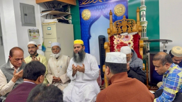 নিউইয়র্কে বেগম খালেদা জিয়ার জন্য দোয়া নিউইয়র্কে বেগম খালেদা জিয়ার জন্য দোয়া