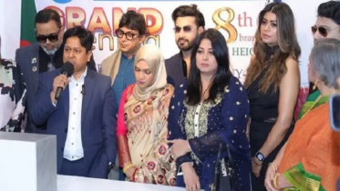 জ্যাকসন হাইটসে অল কাউন্টি  হোম কেয়ারের অষ্টম শাখা