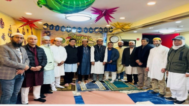চট্টগ্রাম সমিতির দোয়া  ও ইফতার মাহফিল