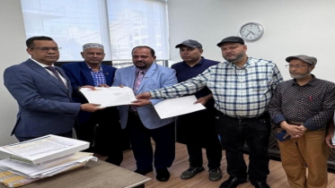কমানোর দাবিতে সোসাইটির  স্মারকলিপি