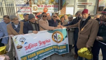 নিউইয়র্ক বাংলাদেশ প্রেসক্লাবের অফিস উদ্বোধন নিউইয়র্ক বাংলাদেশ প্রেসক্লাবের অফিস উদ্বোধন