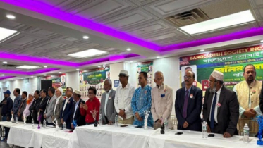 উন্নয়ন অব্যাহত রাখার আহবান  সেলিম-আলী প্যানেলের