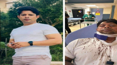 জ্যামাইকায় বাংলাদেশি  ব্যবসায়ীর উপর  হামলা