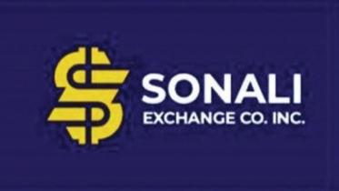 কানেকটিকাটে সোনালী  এক্সচেঞ্জের রেমিট্যান্স  সেবা শুরু