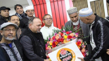 বাংলাদেশ সোসাইটির আয়োজনে  আন্তর্জাতিক মাতৃভাষা দিবস 