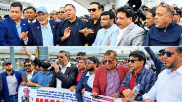 প্রধানমন্ত্রী তারেক রহমানের আগমনে পাল্টাপাল্টি সমাবেশ প্রধানমন্ত্রী তারেক রহমানের আগমনে পাল্টাপাল্টি সমাবেশ