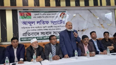 জড়িতদের দল থেকে  বহিষ্কার দাবী