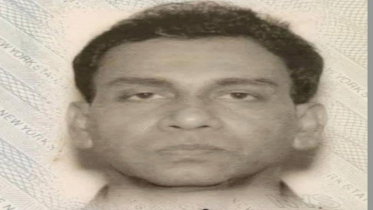 ব্রঙ্কসে অ্যাপার্টমেন্টের  বাথরুমে বাংলাদেশি  হেলালের লাশ