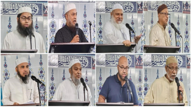 মসজিদ আল আমানের বার্ষিক সাধারণ  সভা অনুষ্ঠিত