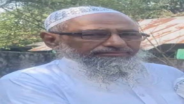 মমিন মজুমদারের  বড় ভাইয়ের  ইন্তেকাল